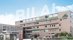 碧涞公司发展历程