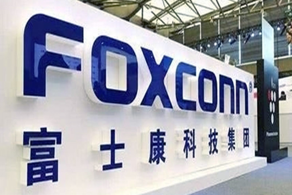 富士康热水项目