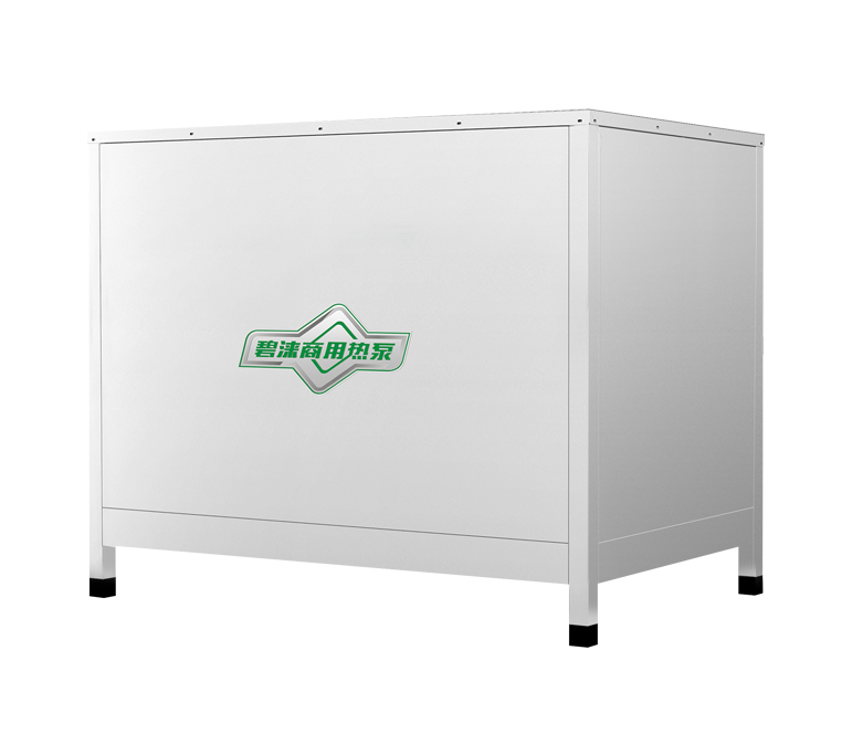 RB-65KTHS 单级<br />【COP3.15 | 可产120℃热水】