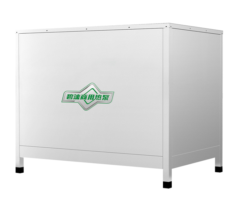 RB-86KXHS 循环<br />【COP3.07 | 可产80℃热水】