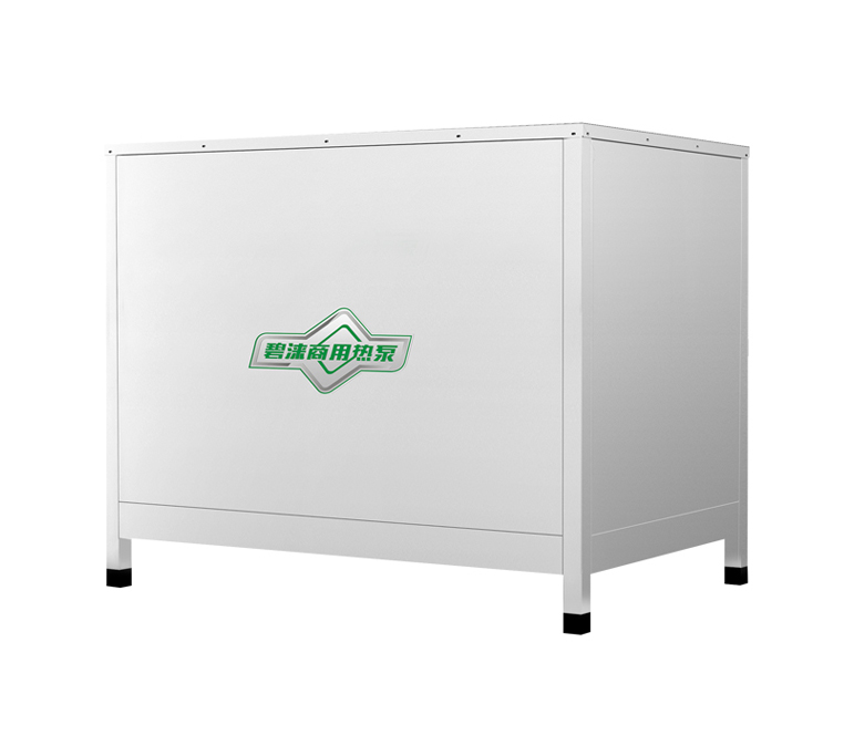 RB-43KXHS 循环<br />【COP3.10 | 可产80℃热水】