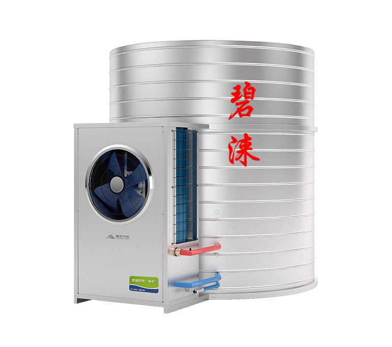 RB-9KCD 低温型(3HP)<br />【适用环温：-35℃~43℃】