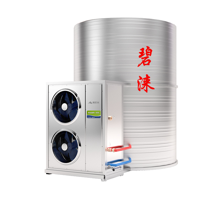 RB-18KCD 低温型(5HP)<br />【适用环温：-35℃~43℃】