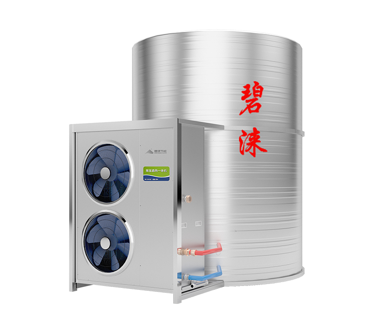 RB-36KCD 低温型(10HP)<br />【适用环温：-35℃~43℃】