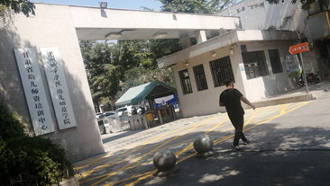 甘肃兰州某师范学院热水项目案例