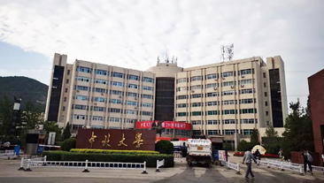 陕西省中北大学学校热水BOT项目案例