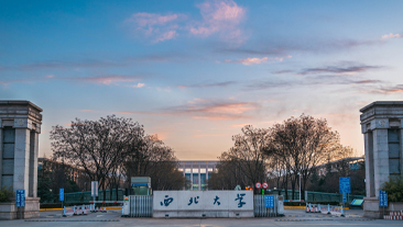 陕西省西北大学（太白校区）校园热水BOT案例