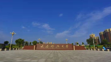 山西太原科技大学南社校区热水项目案例