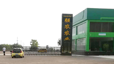 山西省运城夏县强农农业市场热水项目案例