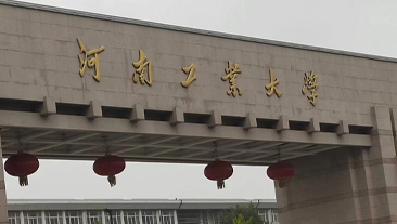 河南某大学热水项目案例