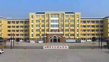 河南省林州市太行国际学校热水项目案例