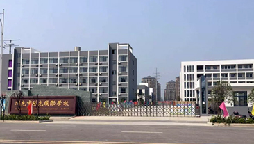 安徽省滁州市来安县某学校热水项目案例