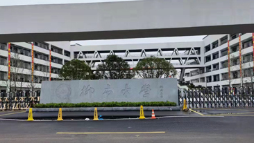 浙江省温州市乐清市柳市中学热水项目案例