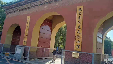 北京市海淀区古代博物馆12间展区冷暖项目案例