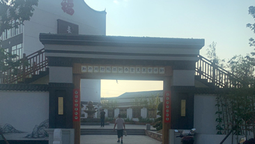 福建省福州长乐第一泉温泉恒温项目案例