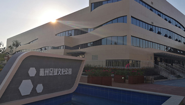 广东省梅州市足球文化公园体育馆泳池恒温项目案例