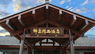 广东省云浮市新兴县禅泉酒店泳池恒温项目案例