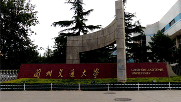 兰州交大北苑浴室热水项目案例