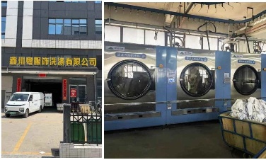 汕尾洗涤厂|热泵干衣机实现效益翻倍