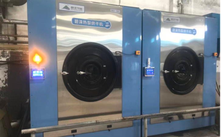 广州增城万盛得洗水工业园   博森洗水厂烘干机案例