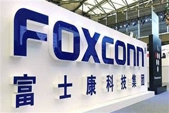 富士康热水项目