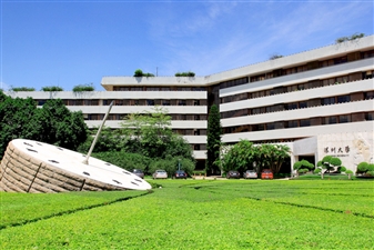 深圳大学(西丽校区)热水项目