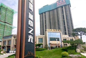 碧桂园热水项目