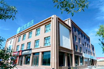 汉庭酒店供暖热水项目