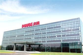 奔腾电器热水项目