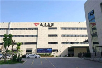 通达集团热水项目