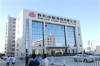 向兴集团热水项目