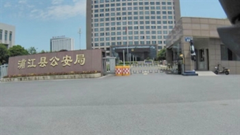 浙江省金华市浦江县某事业单位热水案例