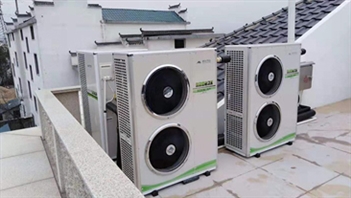 江西省上饶市半山区600㎡豪华别墅冷暖热项目案例