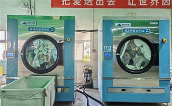 登封市东华镇九天布草洗涤中心项目案例