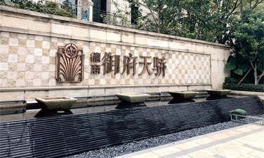 南北方都适用的家庭冬季取暖设备