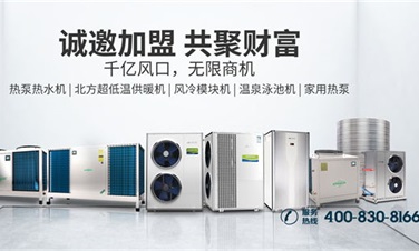 小区安装空气能闭式承压热水系统的好处