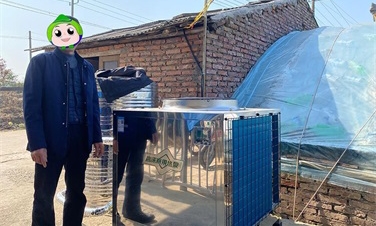 哪个空气能养殖热泵厂家更受水产养殖户信赖