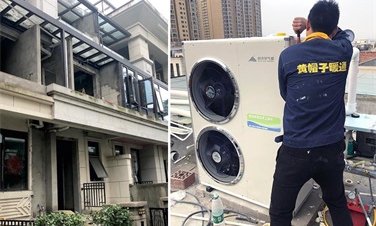 别墅安装家用空调机组的好处有哪些