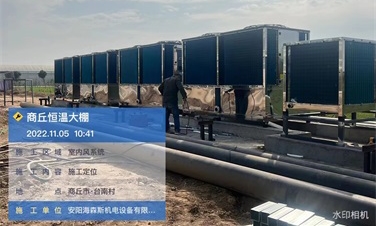 商丘恒温大棚种植青睐的采暖方式