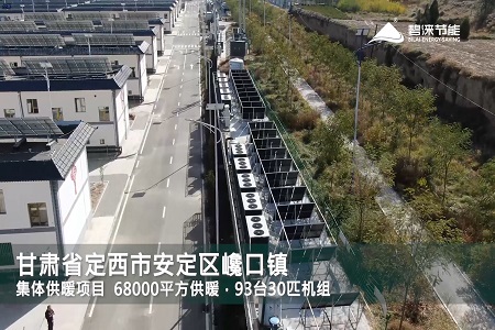 碧涞空气能热泵集中供暖工程集锦