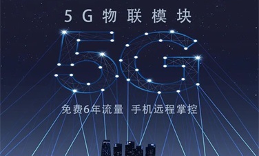 家庭冬季取暖就选空气能热泵