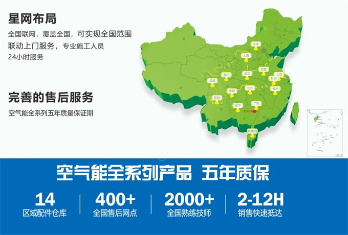 “质”敬315丨碧涞廿十载坚守，用心铸造精品！