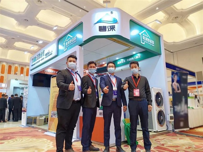 一机在手冷暖无忧，碧涞空气源冷暖热泵让家庭冷暖更节能