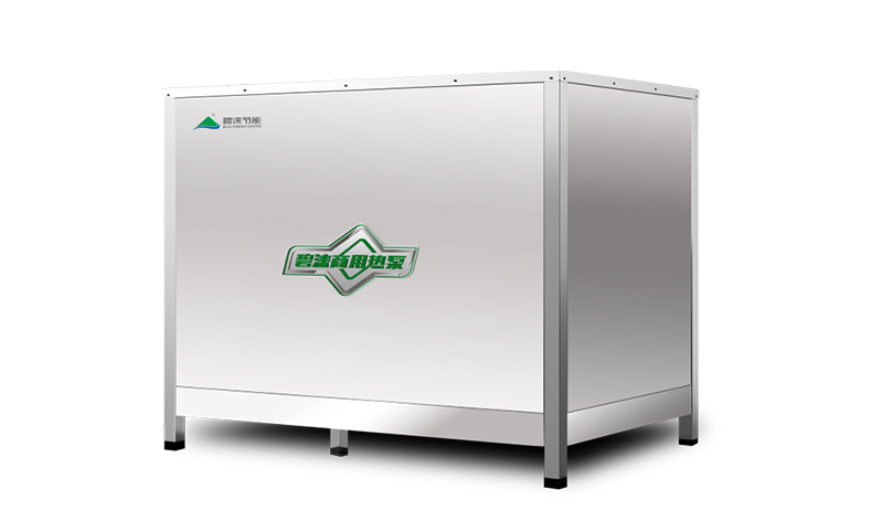 什么是高温蒸汽热泵？与普通热泵相比有什么区别？