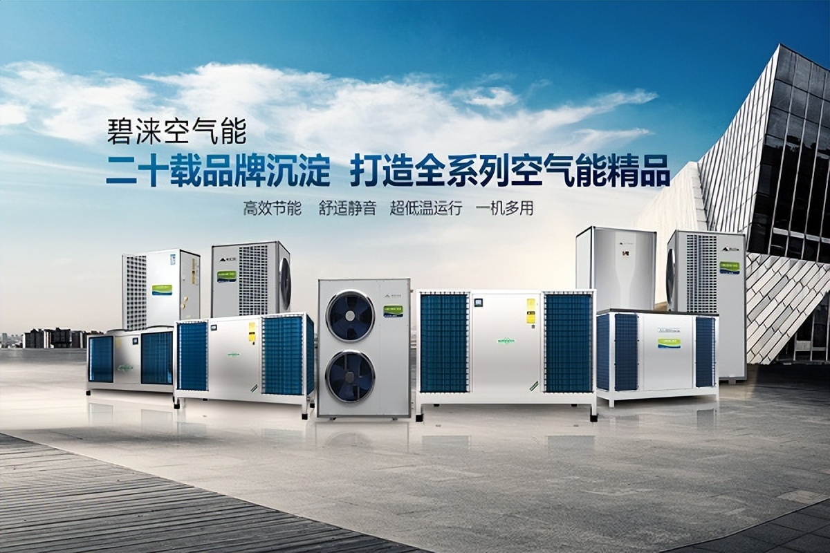 替代蒸汽锅炉用什么设备好？国家鼓励采用高温蒸汽热泵替代锅炉