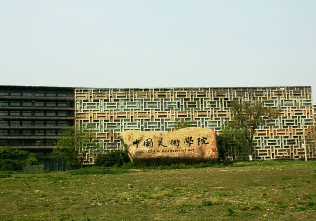 学校学生洗澡用空气能热水系统