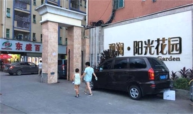 营造高端舒适家居环境选哪个品牌的空气能热泵产品好