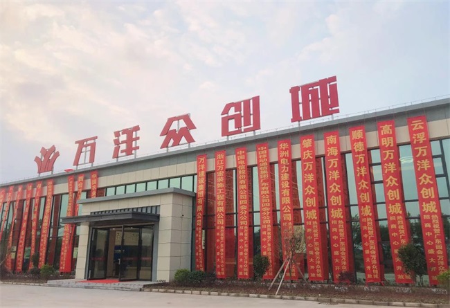 科技工业园燃煤锅炉节能改造方案