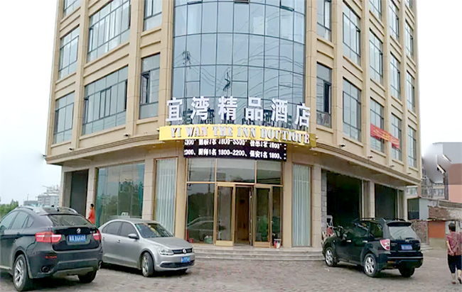 大型酒店节能降耗就用空气能