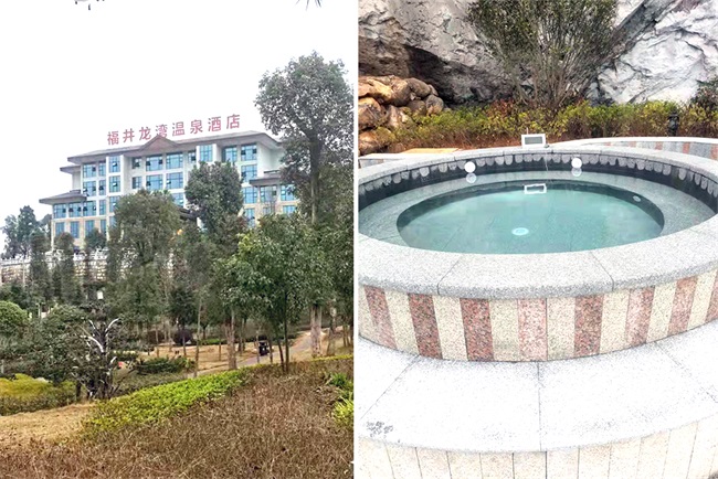 温泉酒店如何打造泳池恒温系统
